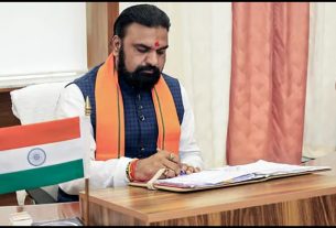 Bihar News