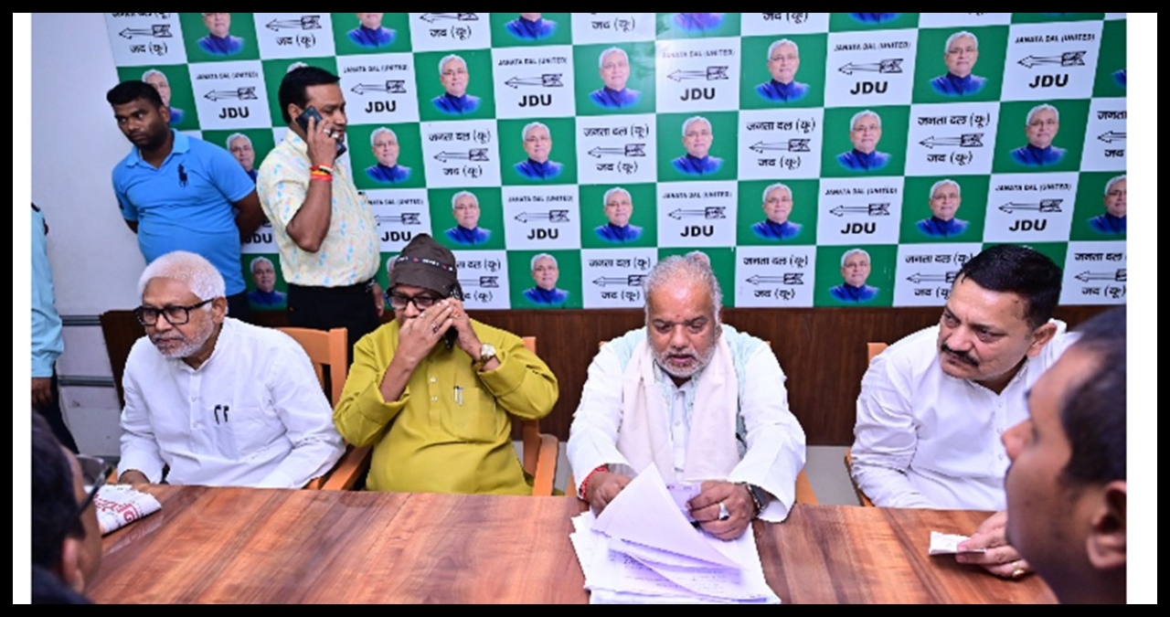 Bihar News