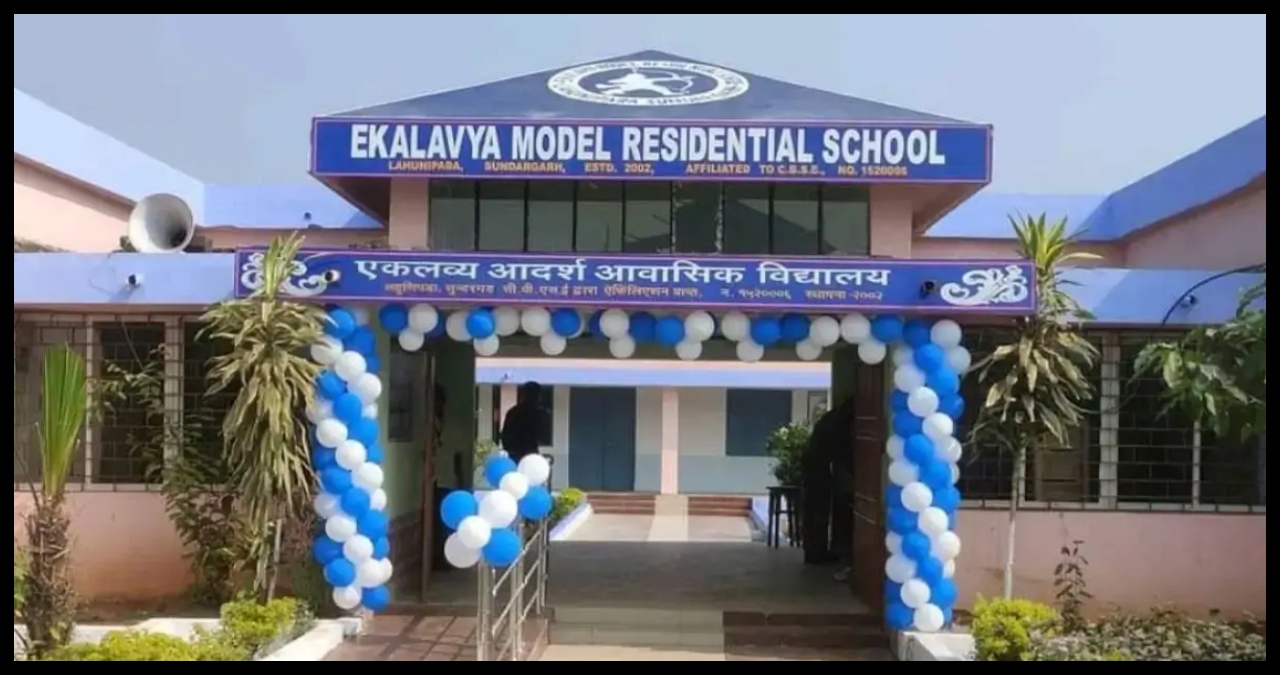 Bihar News