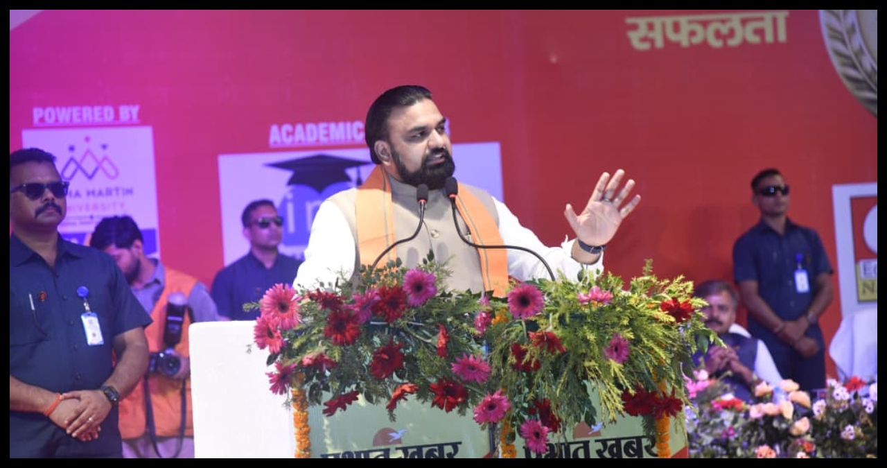 Bihar News