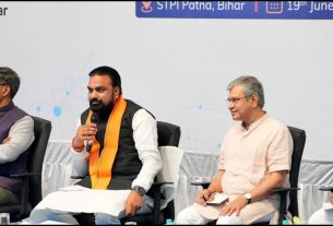 Bihar News