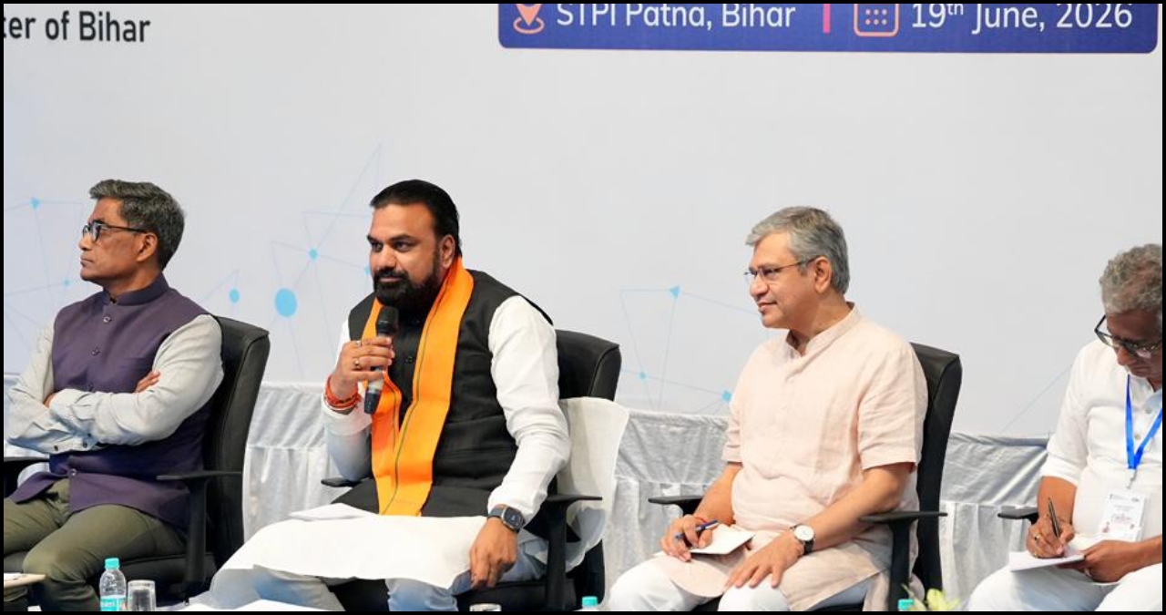 Bihar News