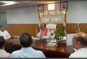 Bihar News