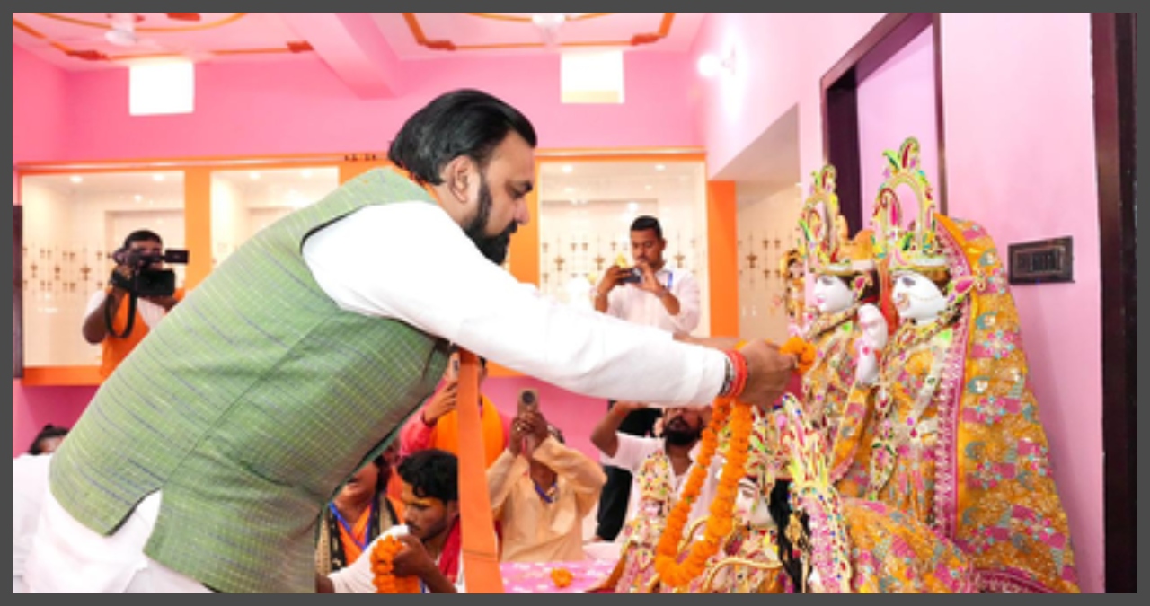 Bihar News
