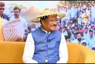 Chhattisgarh News