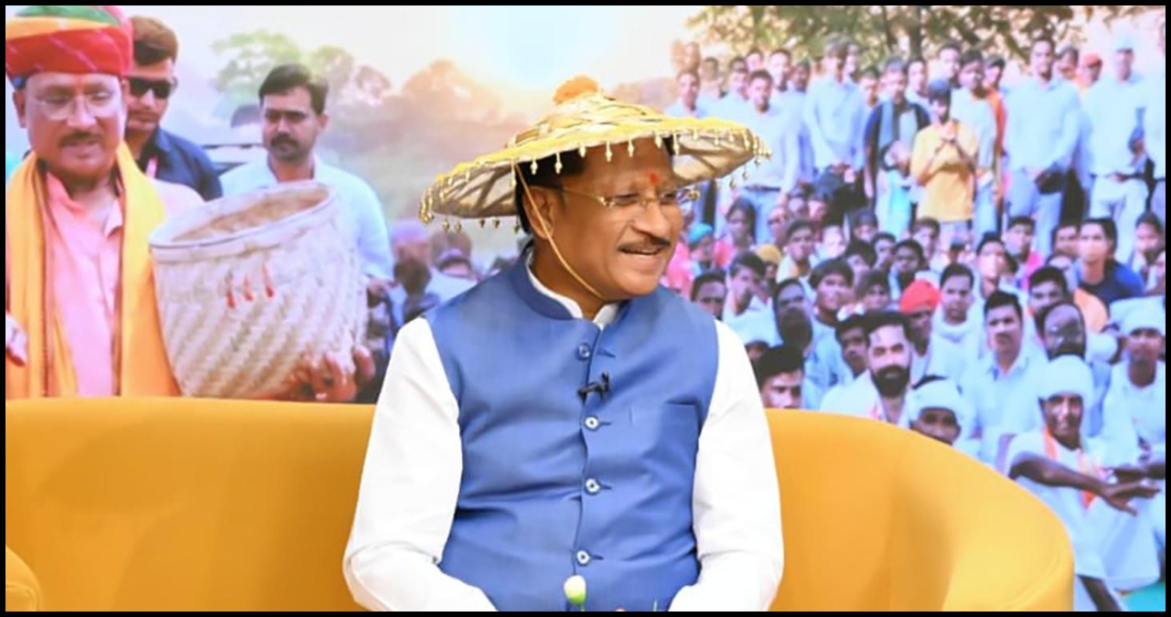 Chhattisgarh News