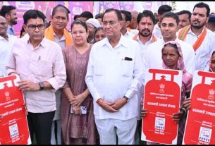 Chhattisgarh News