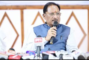 Chhattisgarh News
