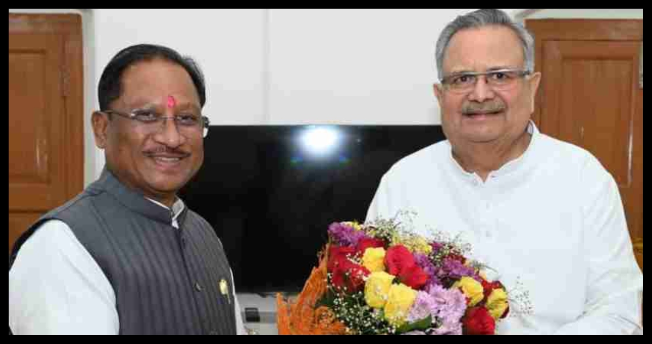 Chhattisgarh News