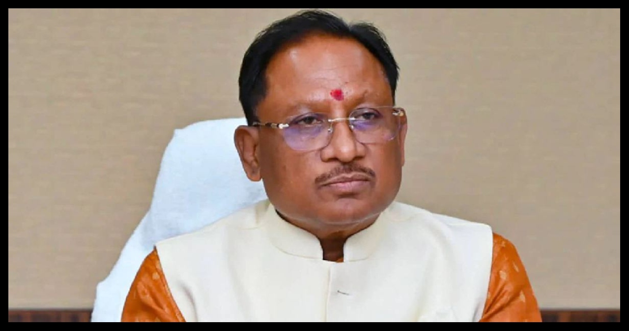 Chhattisgarh News