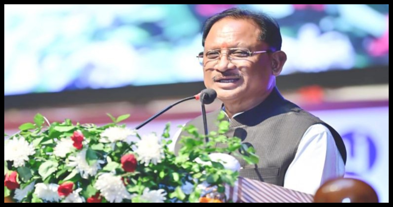 Chhattisgarh News