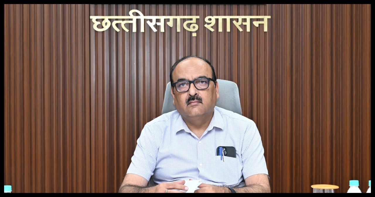 Chhattisgarh News