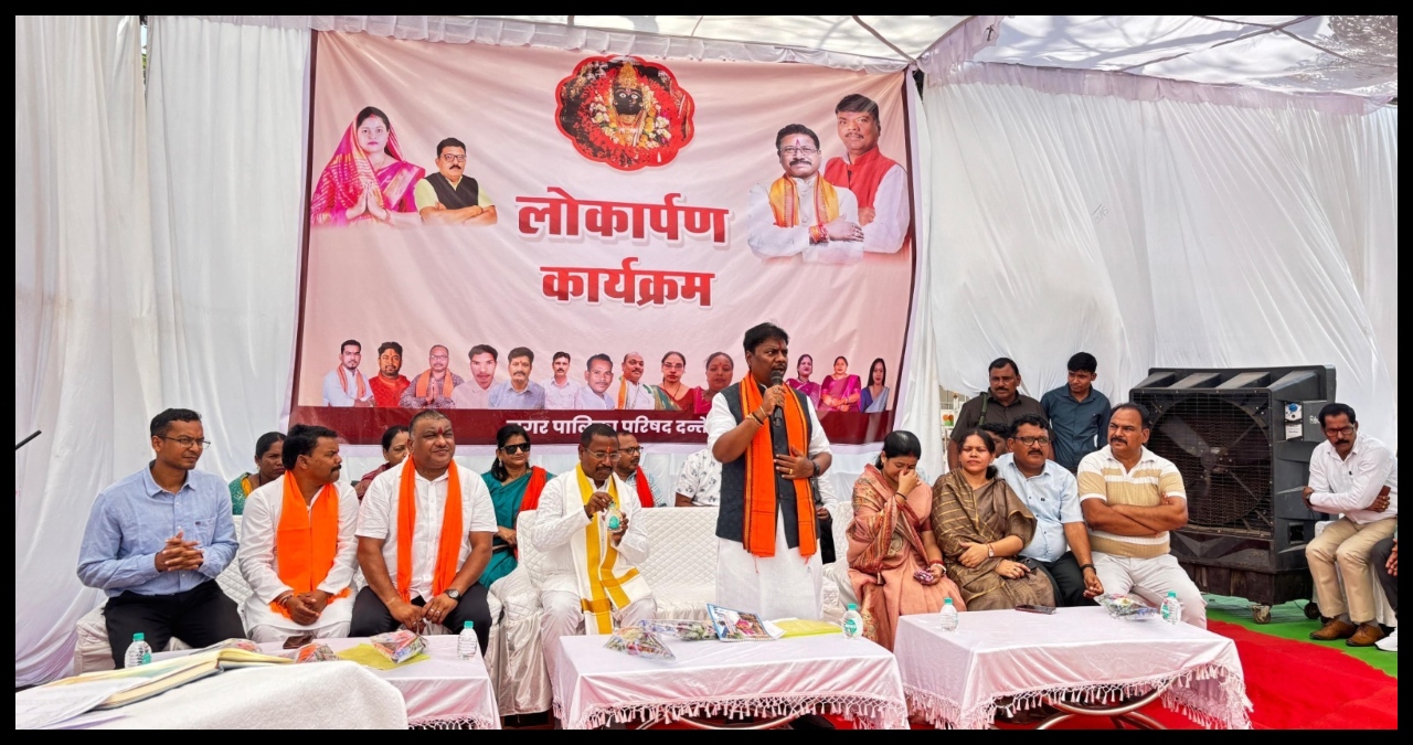 Chhattisgarh News: दंतेवाड़ा को मिली डेढ़ करोड़ रुपये के विकास कार्यों की सौगात, धार्मिक पर्यटन और नागरिक सुविधाओं पर फोकस