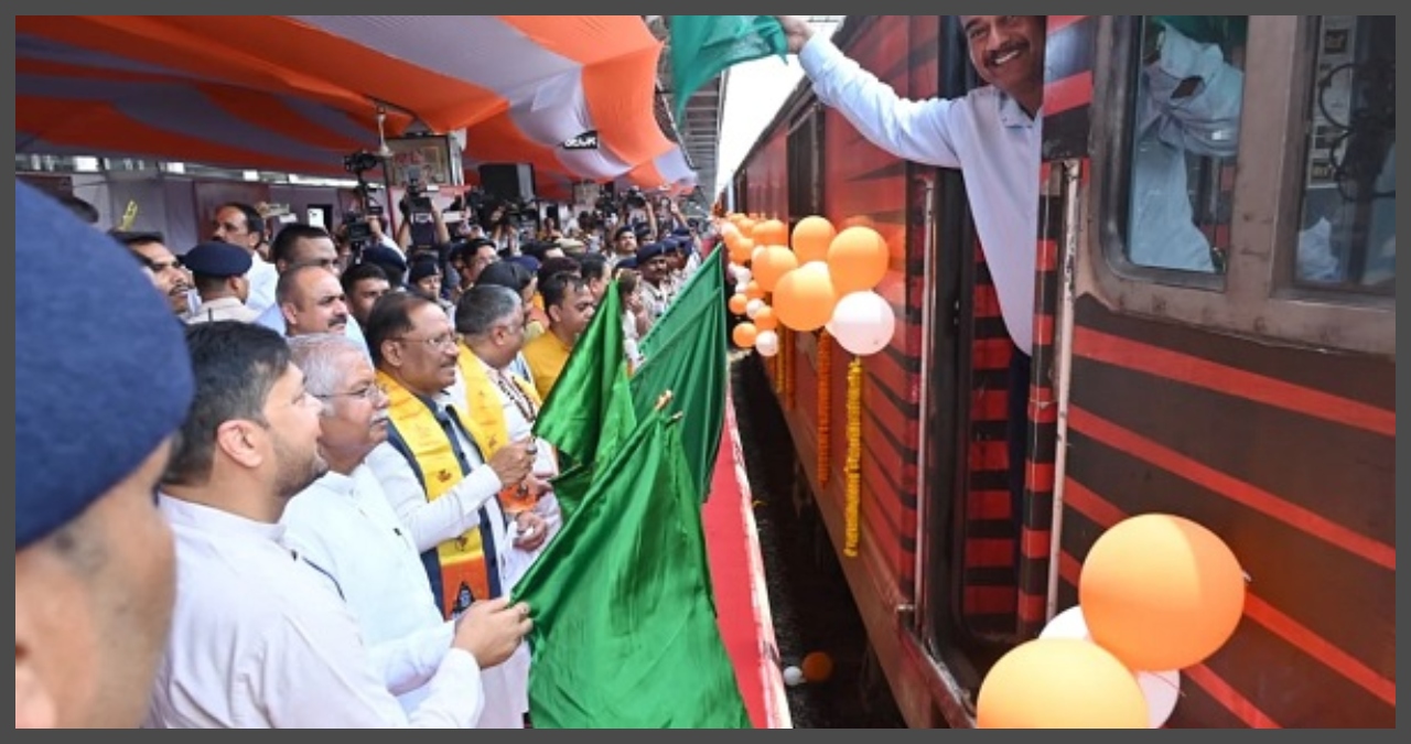 Chhattisgarh News: सोमनाथ स्वाभिमान यात्रा का शुभारंभ, 1000 से अधिक श्रद्धालु विशेष ट्रेन से हुए रवाना