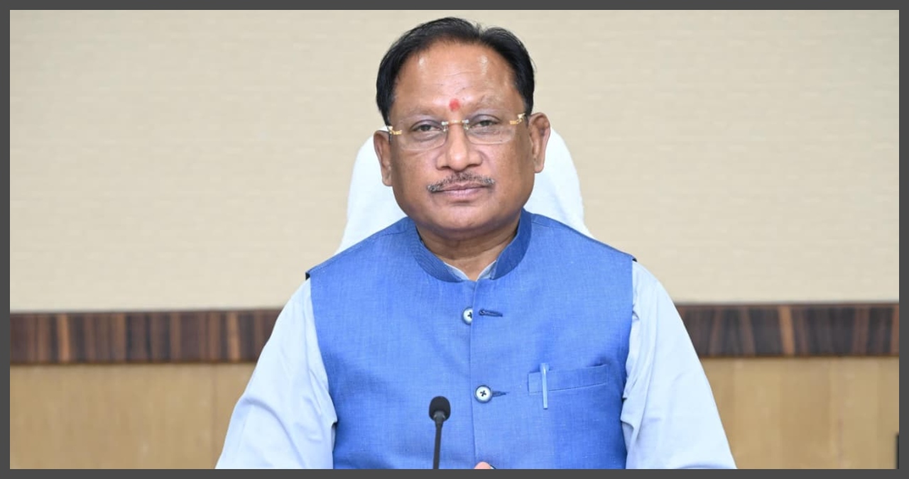 Chhattisgarh News
