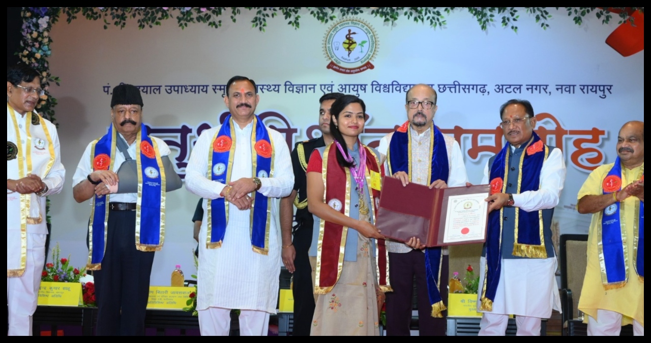 Chhattisgarh News: लोक भवन में तीन दिवसीय मेडिटेशन शिविर का समापन, कर्मचारियों ने सीखी ध्यान की कला