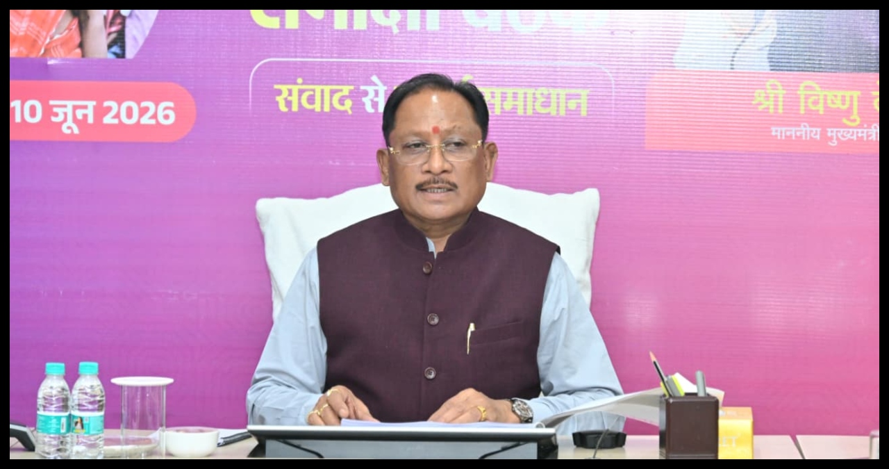 Chhattisgarh News: सुशासन तिहार 2026 की समीक्षा, मुख्यमंत्री साय ने अधिकारियों को दिए अहम निर्देश