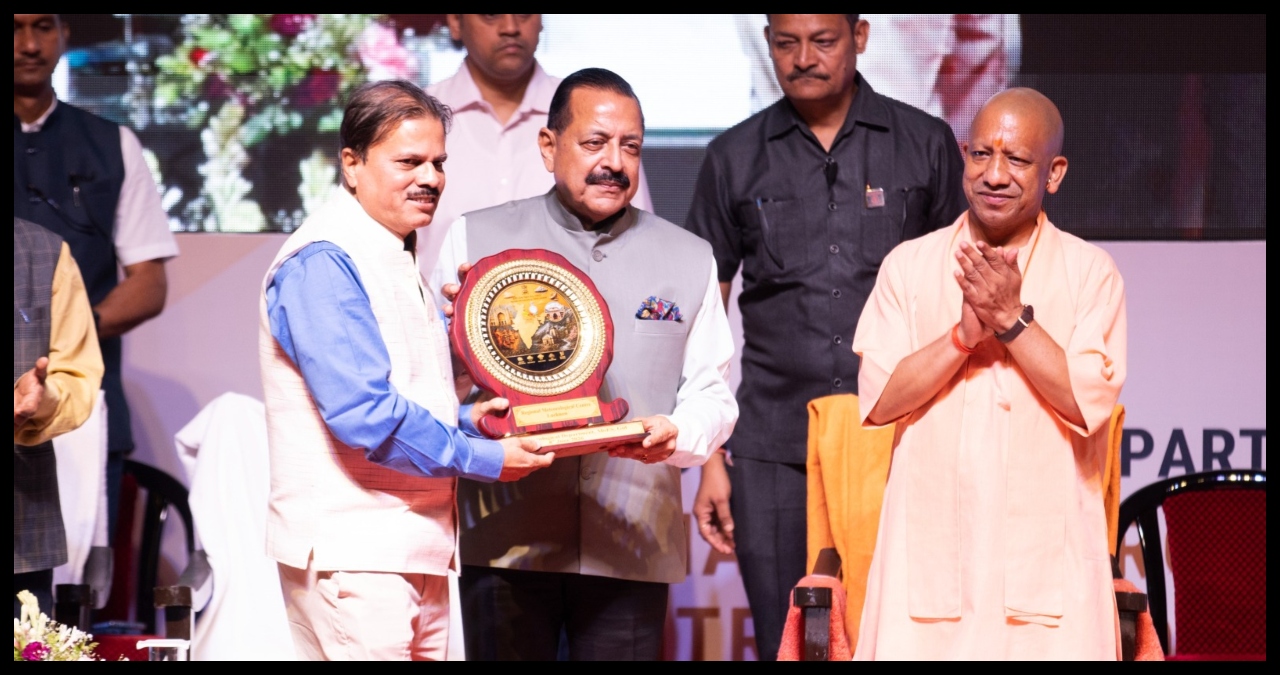 UP News: लखनऊ में शुरू हुआ क्षेत्रीय मौसम विज्ञान केंद्र, किसानों और आम लोगों को मिलेगा बड़ा लाभ