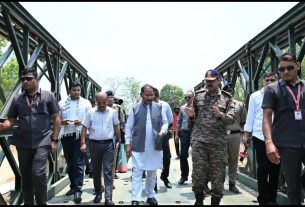 Chhattisgarh News