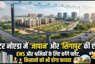 Greater Noida