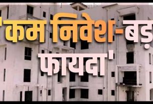 Greater Noida