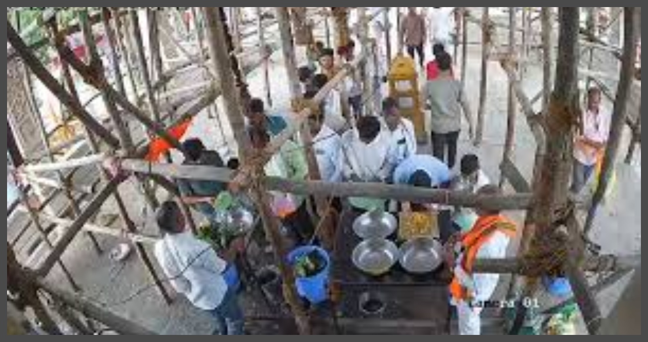 Maharashtra