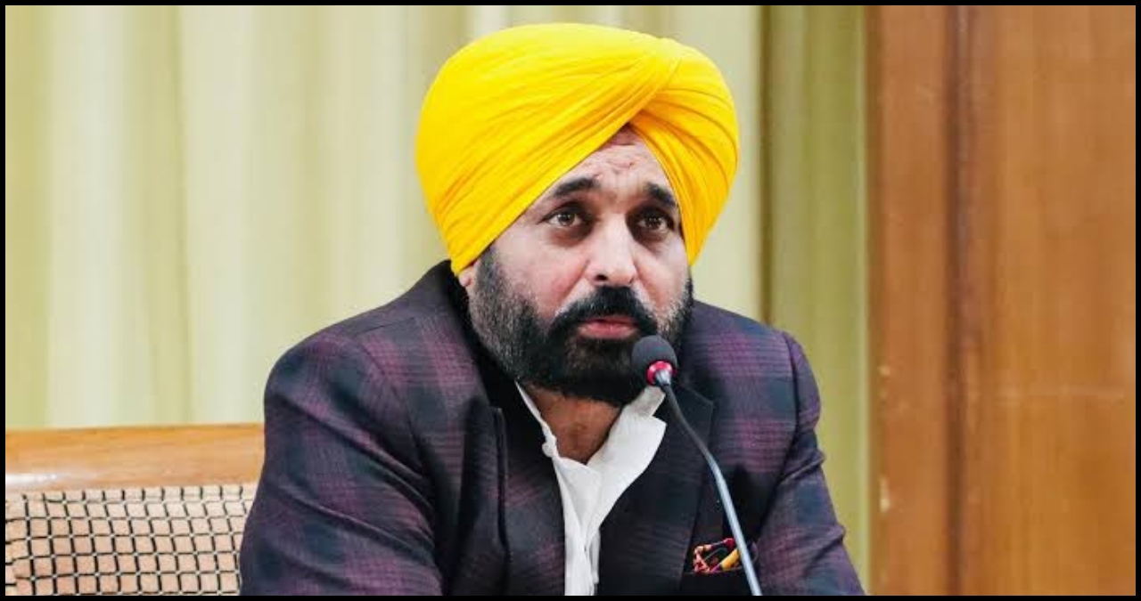 Punjab News