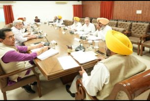 Punjab News