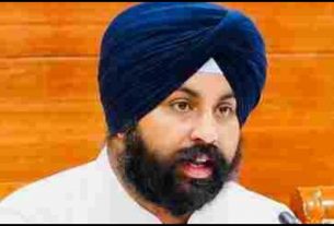 Punjab News