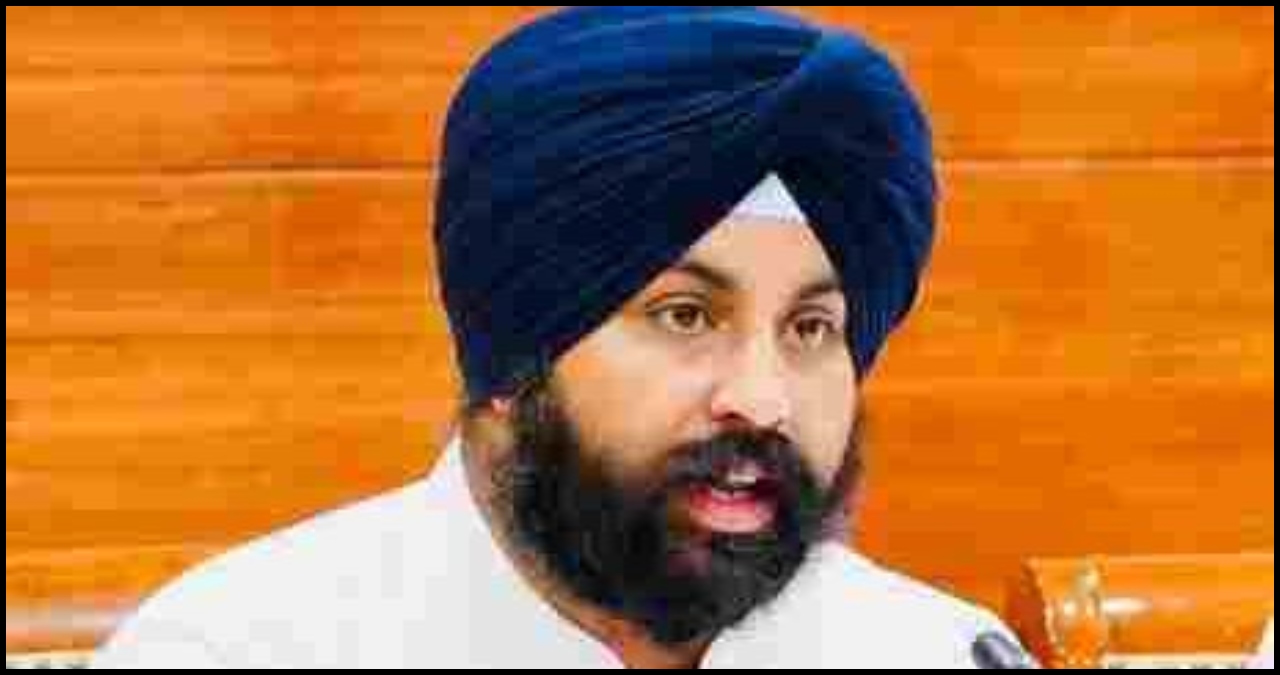 Punjab News