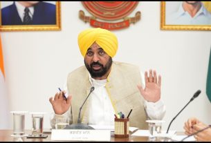 Punjab News
