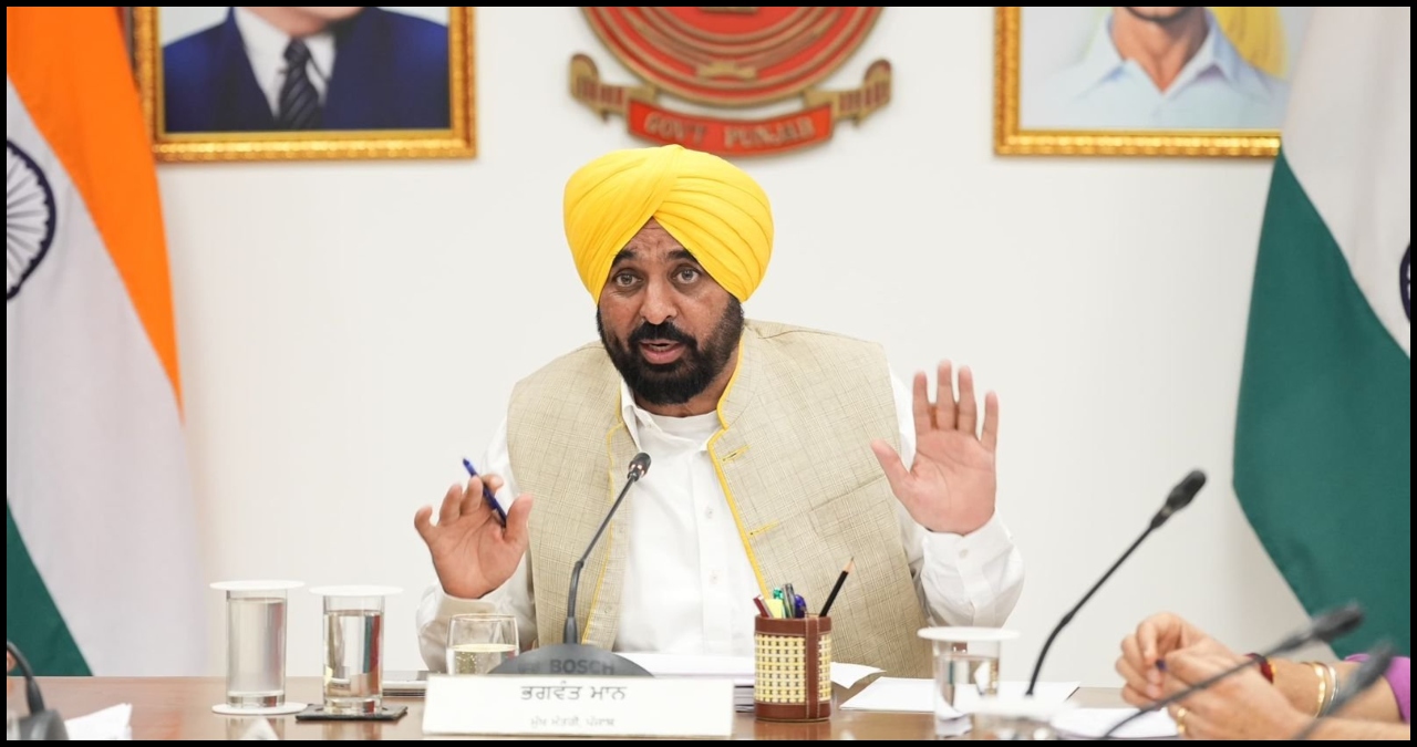 Punjab News