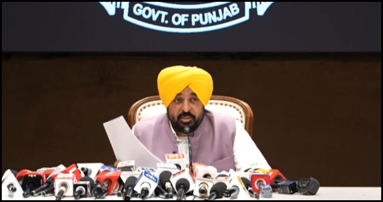 Punjab News