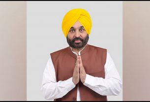 Punjab News -