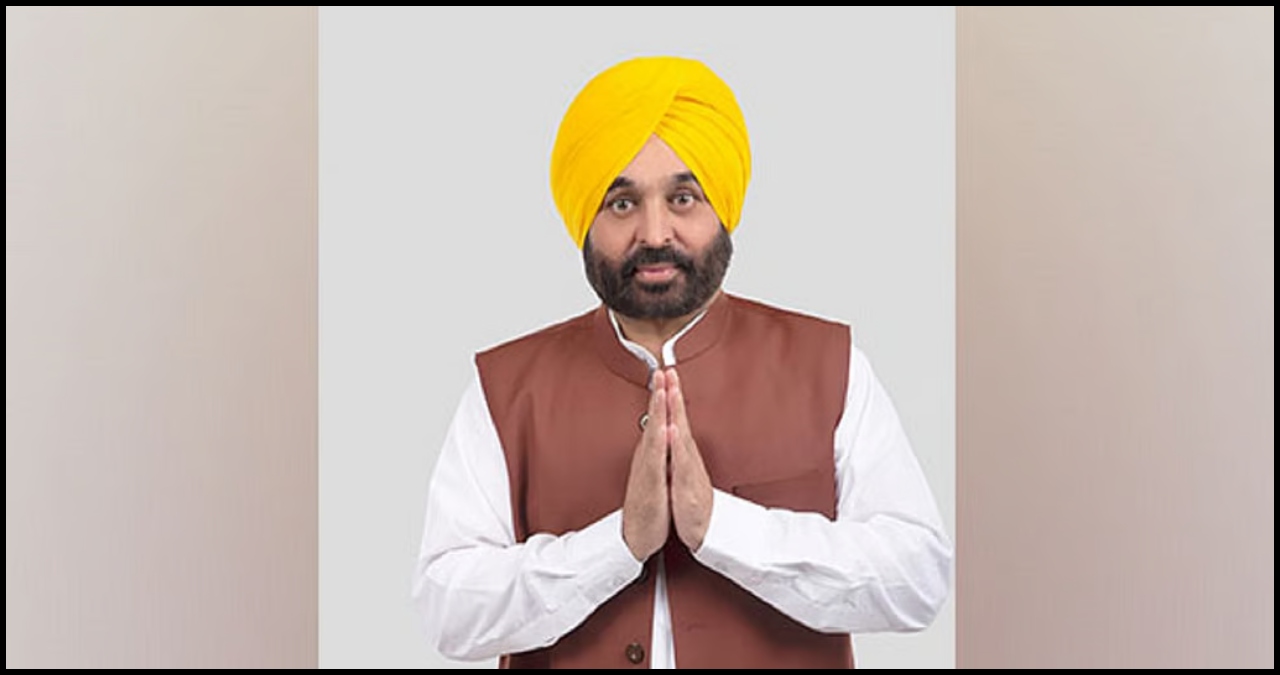 Punjab News -