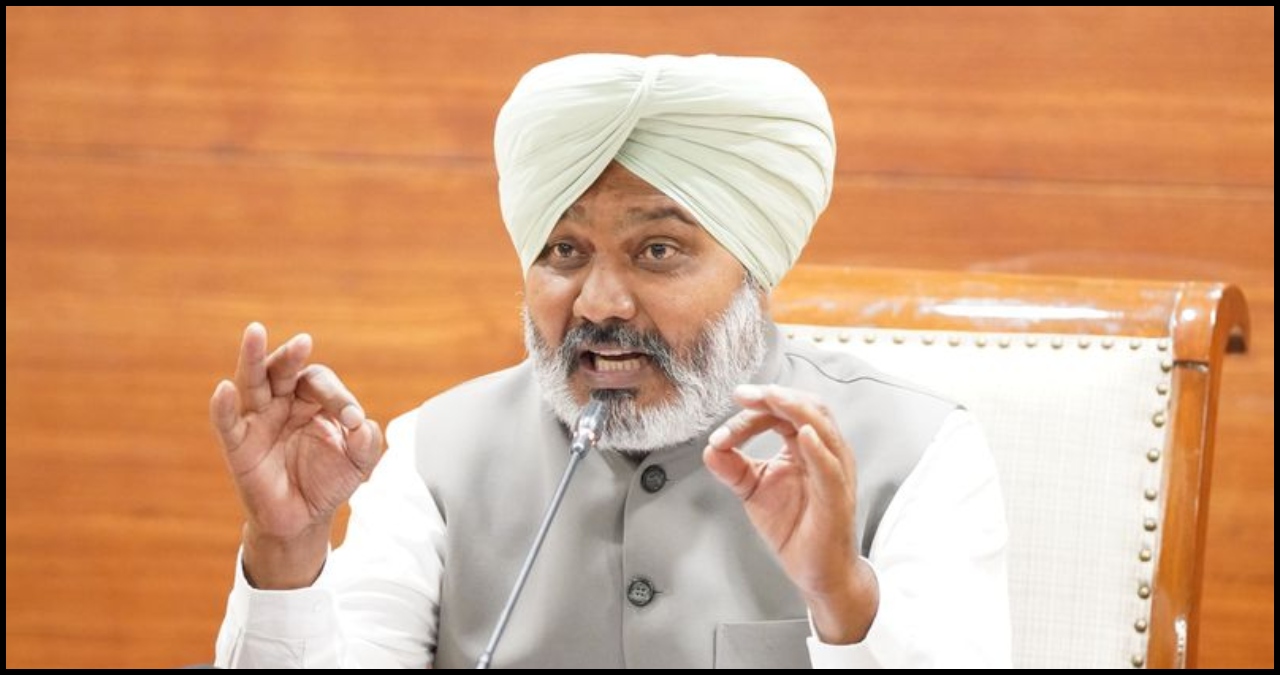 Punjab News -