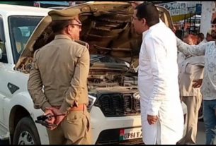 Punjab News