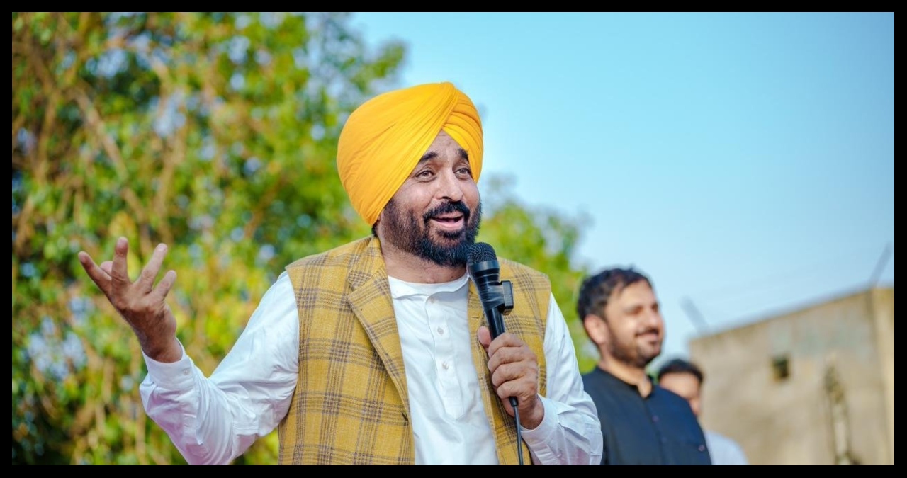 Punjab News