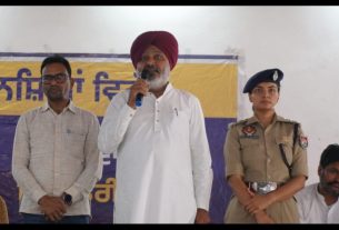 Punjab News