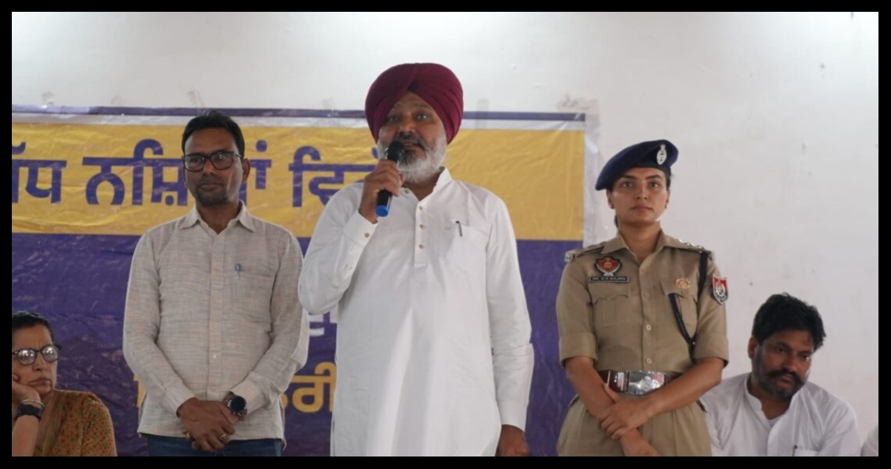 Punjab News