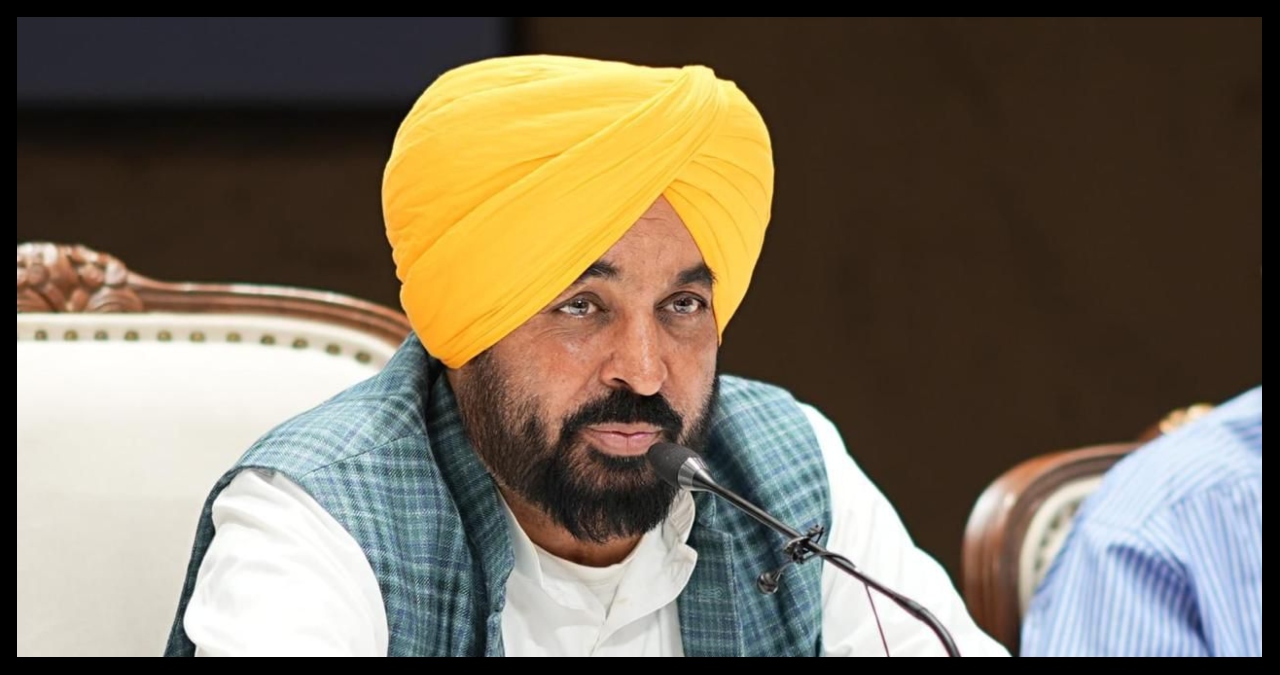 Punjab News