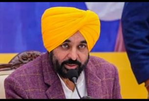 Punjab News