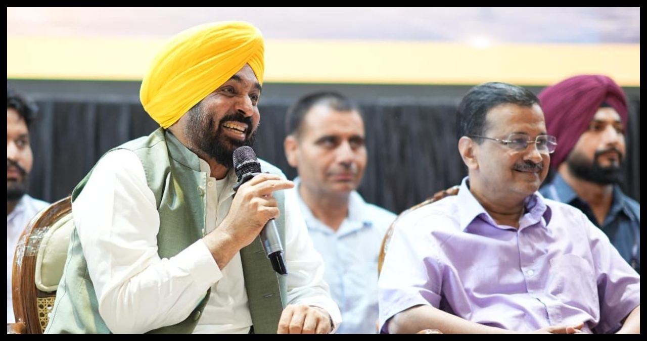Punjab News