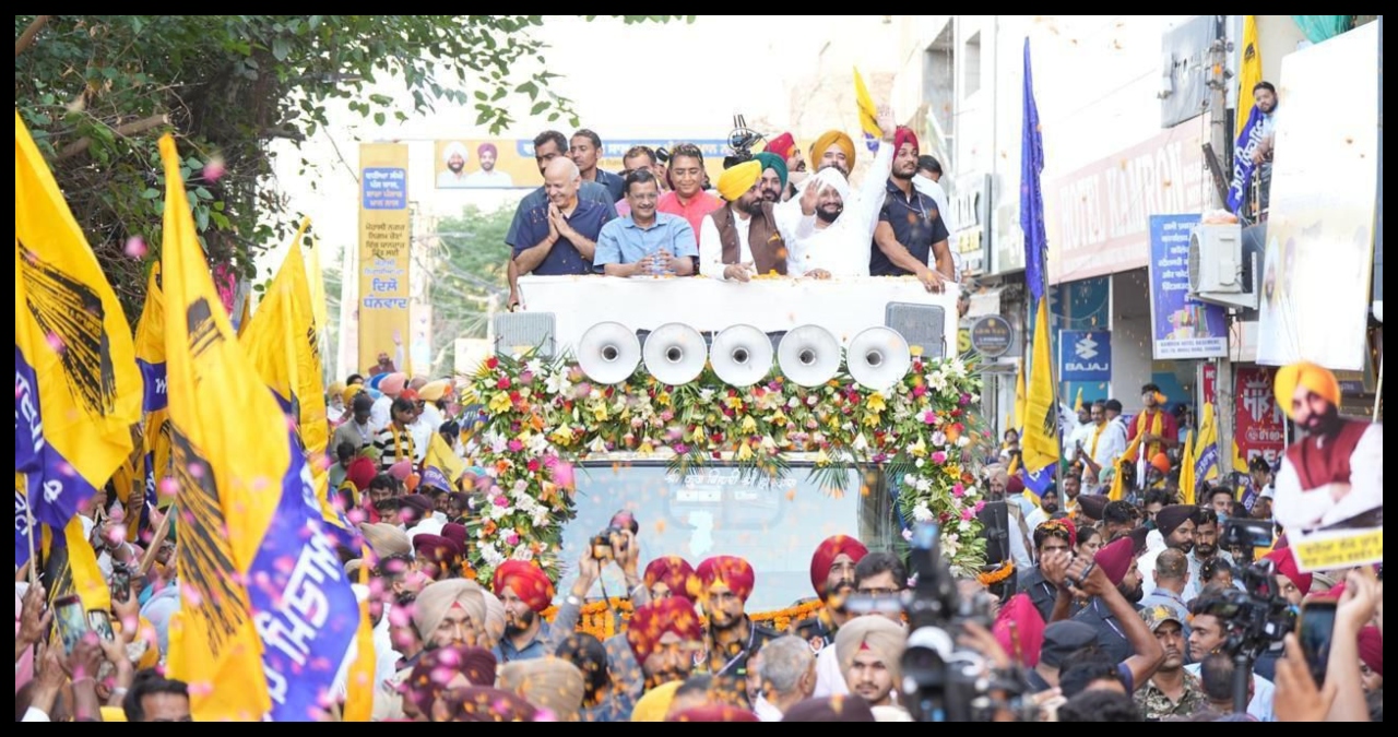 Punjab News: मोहाली में AAP का शक्ति प्रदर्शन, केजरीवाल बोले- भगवंत मान ने पंजाब को काले दौर से निकालकर विकास की राह पर लाया