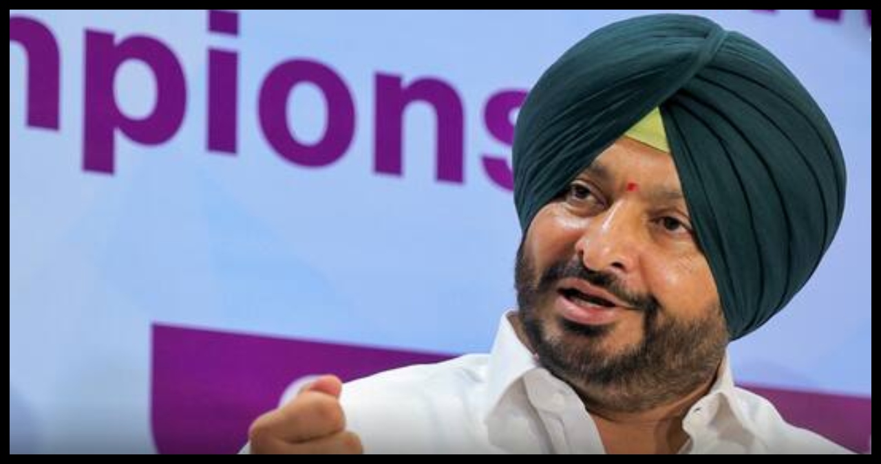 Punjab News: एससी आयोग ने रवनीत सिंह बिट्टू को दिया एक और मौका, 24 जून को पेश होने के निर्देश