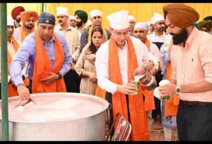 Punjab News