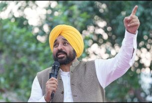 Punjab News