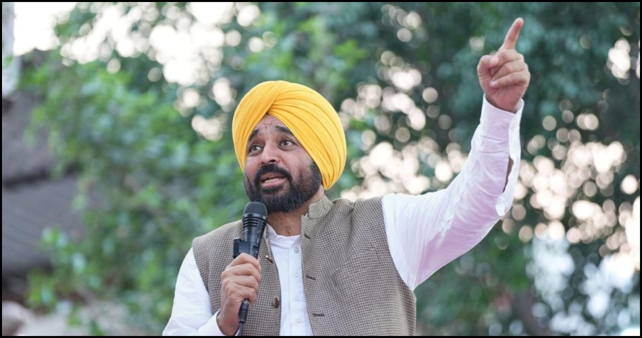 Punjab News
