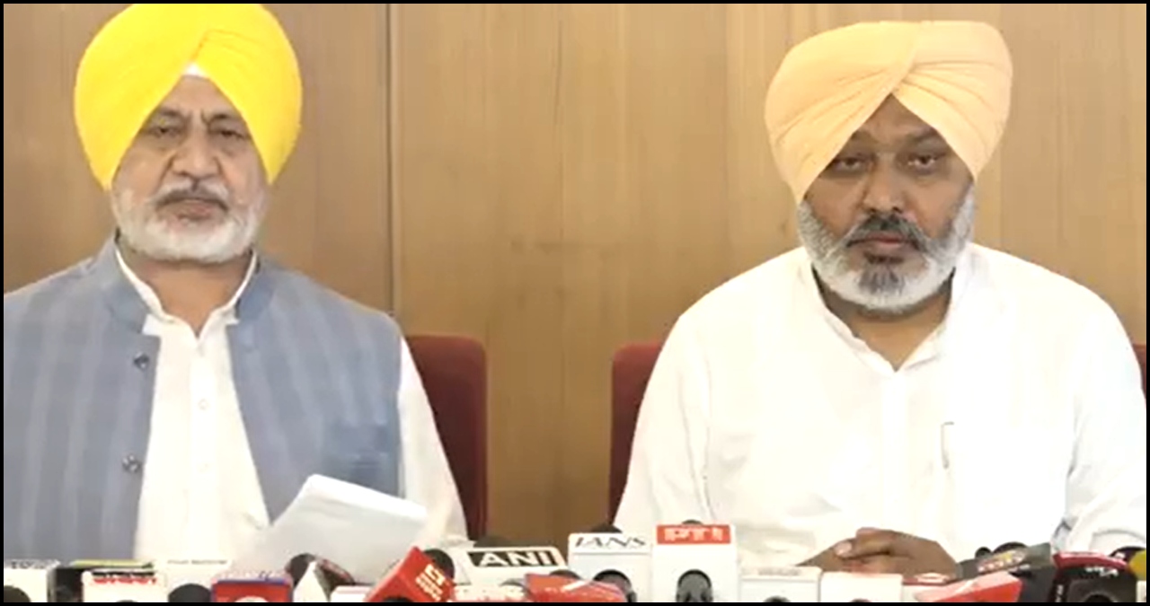 Punjab News