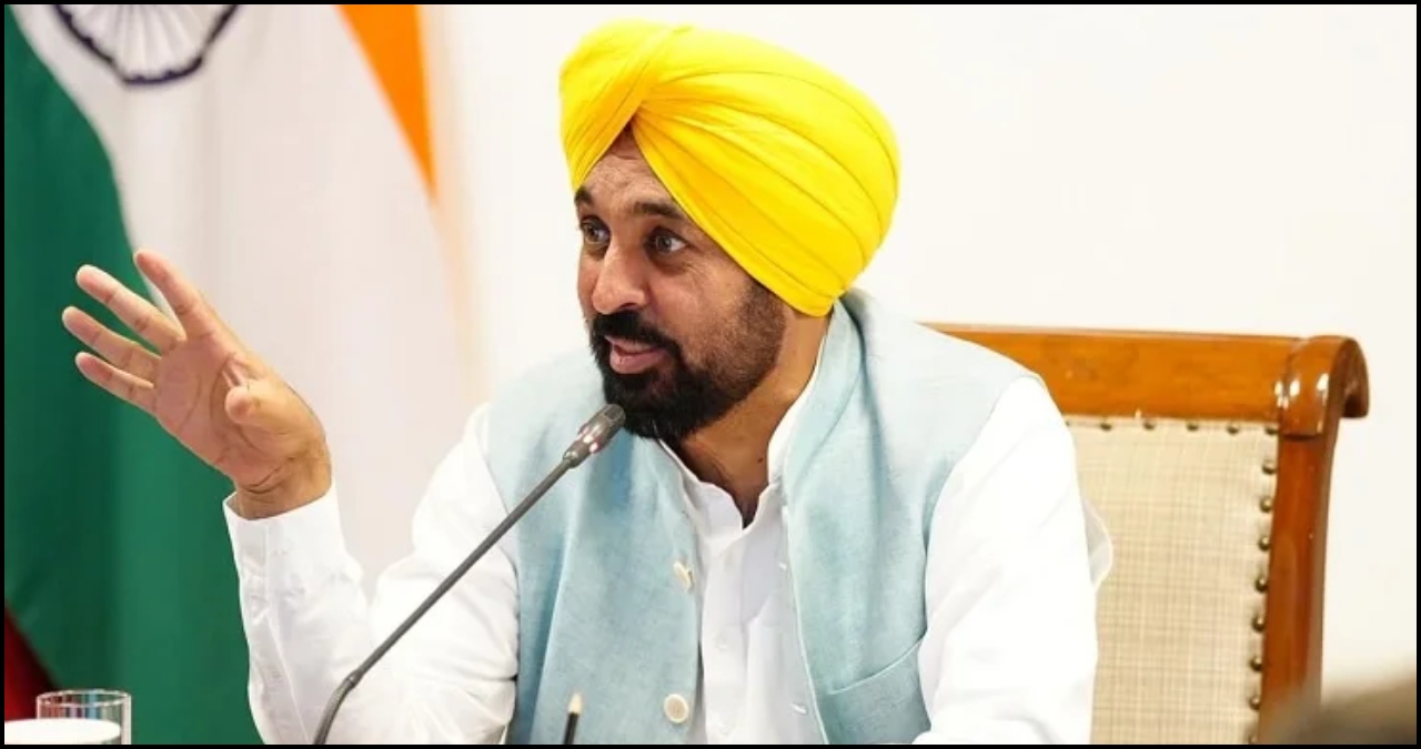 Punjab News